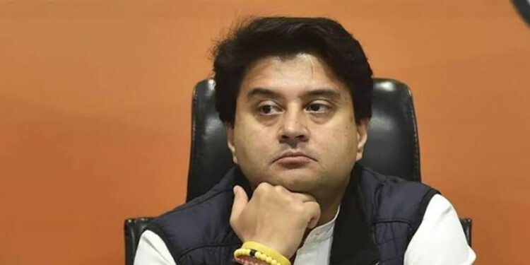 ज्योतिरादित्य सिंधिया