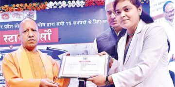 उत्तर प्रदेश में 10 हजार एएनएम की भर्ती होगी