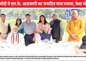 ‘दुष्कर्म पीड़िता के बयान और पहचान गोपनीय रहें’