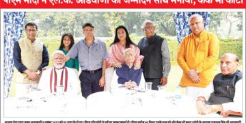 ‘दुष्कर्म पीड़िता के बयान और पहचान गोपनीय रहें’