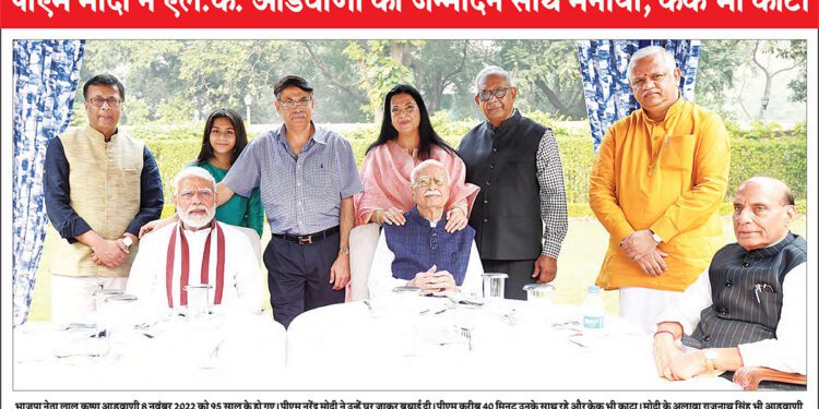 ‘दुष्कर्म पीड़िता के बयान और पहचान गोपनीय रहें’