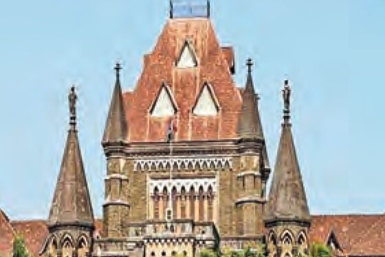 Court