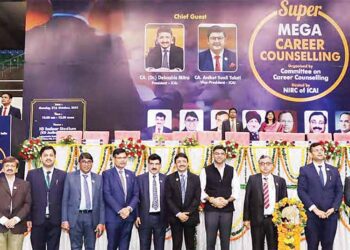 सीए पाठ्यक्रम पर जोर देने के लिए सुपर मेगा कैरियर परामर्श कार्यक्रम आयोजित