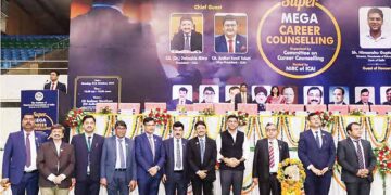 सीए पाठ्यक्रम पर जोर देने के लिए सुपर मेगा कैरियर परामर्श कार्यक्रम आयोजित