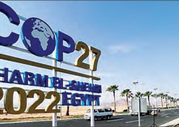 जलवायु परिवर्तन जैसी धरती की गंभीर