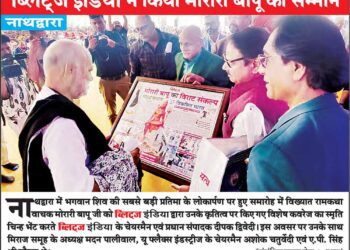 कलम के नक्सलवाद का खात्मा जरूरी