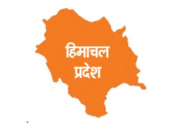 हिमाचल व गुजरात में फिर चलेगा मोदी मैजिक!