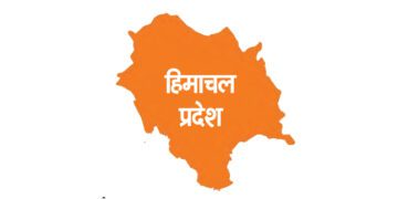 हिमाचल व गुजरात में फिर चलेगा मोदी मैजिक!