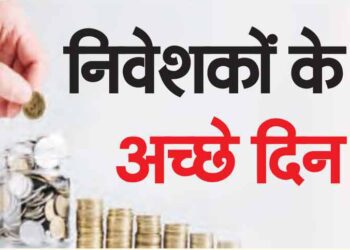 17 डिग्री तक गिर सकता है पारा, 10 राज्यों में नवंबर में बढ़ेगी ठंड