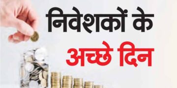 17 डिग्री तक गिर सकता है पारा, 10 राज्यों में नवंबर में बढ़ेगी ठंड
