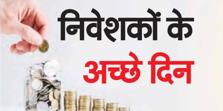 17 डिग्री तक गिर सकता है पारा, 10 राज्यों में नवंबर में बढ़ेगी ठंड