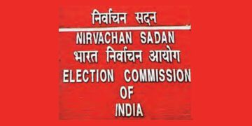 मुफ्त में खाना खिलाना भी क्राइम! नेताओं पर चुनाव आयोग की नजर
