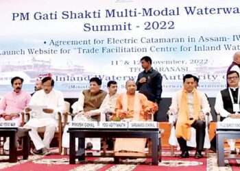 राष्ट्रीय विकास का बड़ा प्लेटफार्म है पीएम गति शक्ति