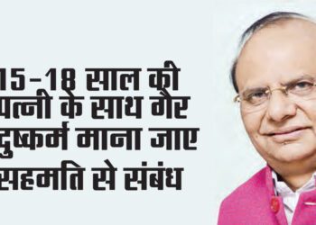 दिल्ली के उपराज्यपाल वीके सक्सेना ने गृह मंत्रालय को भेजा प्रस्ताव