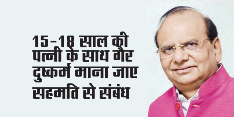 दिल्ली के उपराज्यपाल वीके सक्सेना ने गृह मंत्रालय को भेजा प्रस्ताव