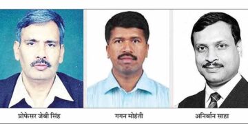 एडी साइंटिफिक सूचकांक 2023