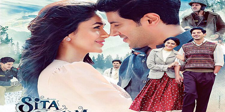 तेलुगु ब्लॉकबस्टर फिल्म ‘सीतारामम’ हिंदी में अब डिज़्नी प्लस हॉटस्टार पर