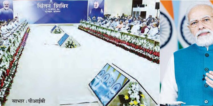 गृह मंत्रियों को प्रधानमंत्री नरेंद्र मोदी का सुझाव