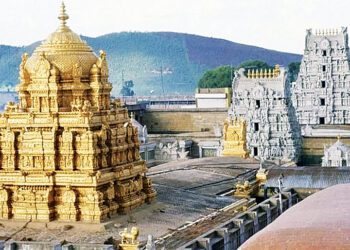 तिरुपति मंदिर के पास 2.5 लाख करोड़ से ज्यादा की संपत्ति, 10.25 टन सोना बैंकों में जमा