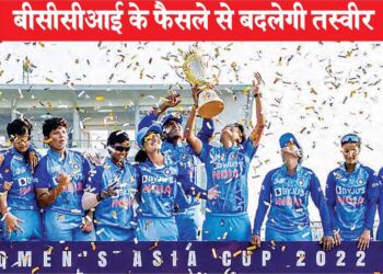 महिला क्रिकेट एक नई क्रांति का गवाह बनेगा