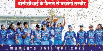 महिला क्रिकेट एक नई क्रांति का गवाह बनेगा