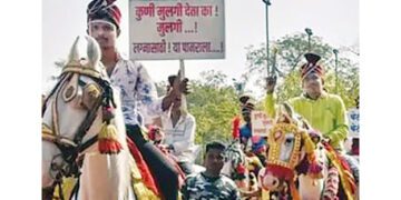 महाराष्ट्र में अब दुल्हनों की शॉर्टेज