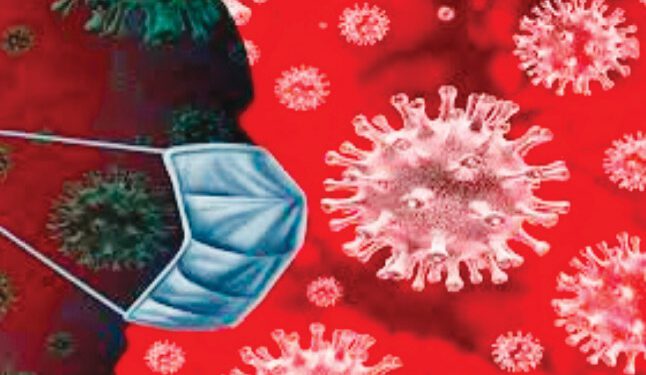 कोरोना: सतर्क रहें, सुरक्षित रहें