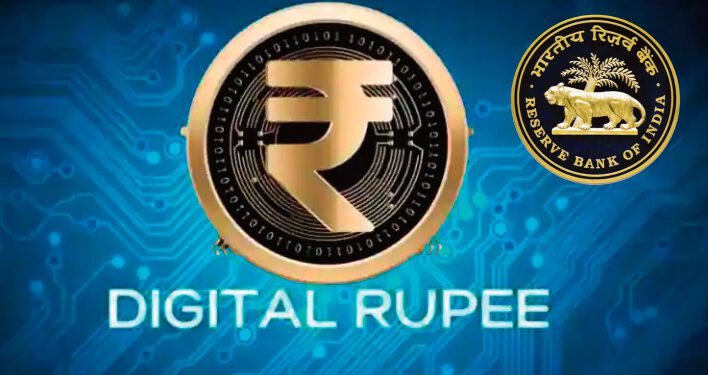 रिटेल ई-रुपी लॉन्च, कैश रखने की जरूरत नहीं