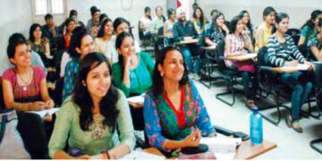 यूजी के चार वर्षीय कोर्स में राेजगारपरक शिक्षा पर जोर