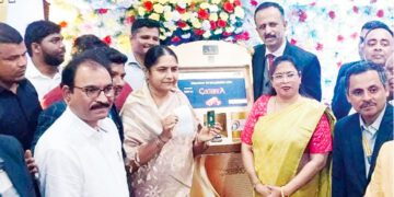 अब एटीएम से निकलेगा सोना