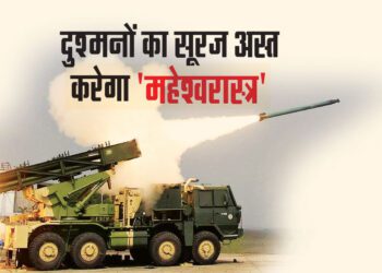 दुश्मनों का सूरज अस्त करेगा ‘महेश्वरास्त्र’