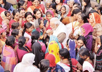 महिलाओं का संबल बनेगी पीएम महिला शक्ति केंद्र योजना