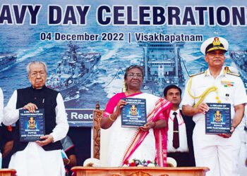 भारतीय नौसेना के अदम्य साहस का सम्मान है नेवी डे
