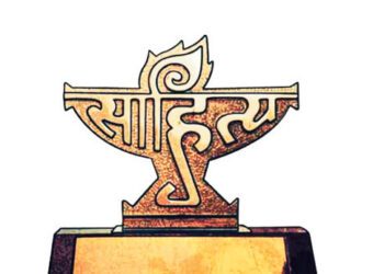 हिंदी में बद्री नारायण और अंग्रेजी में अनुराधा रॉय को साहित्य अकादमी पुरस्कार