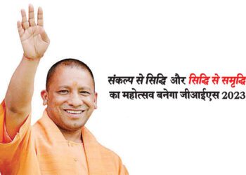 नंदी व जितिन लाए 3 देशों से 77,140 करोड़ का निवेश