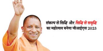 नंदी व जितिन लाए 3 देशों से 77,140 करोड़ का निवेश