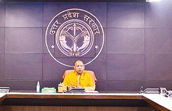 देश-विदेश के अतिथियों को ब्रांड यूपी से लुभाएगी सरकार