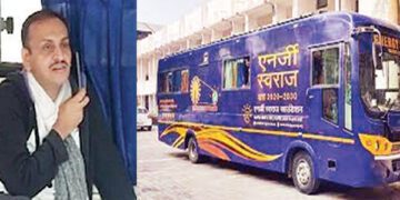 पर्यावरण बचाने को आईआईटी प्रोफेसर ने परिवार छोड़ा