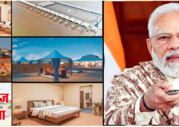 काशी में पांच सितारा टेंट सिटी