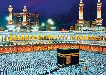 पौने दो लाख को मिलेगा हज का मौका