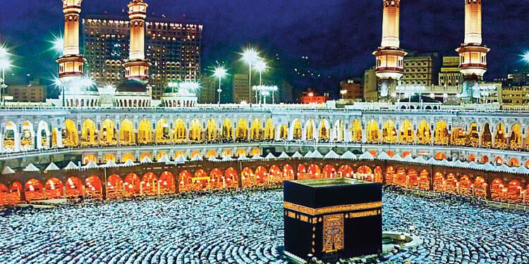 पौने दो लाख को मिलेगा हज का मौका