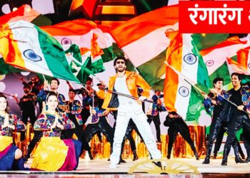 विश्व कप हॉकी : भारत चैंपियन बना तो हर खिलाड़ी को एक-एक करोड़