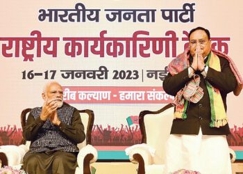 जेपी नड्डा लोकसभा चुनाव तक रहेंगे भाजपा अध्यक्ष