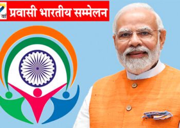 भारत की नई ताकत भारतवंशी और प्रवासी भारतीय