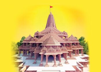 ram mandir