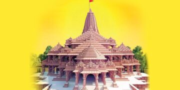 ram mandir