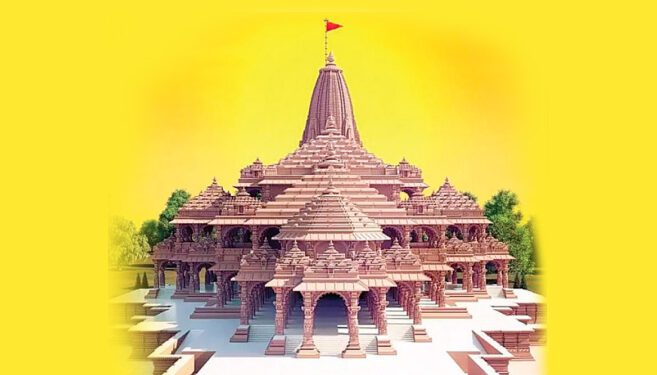 ram mandir
