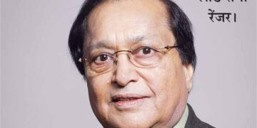 लॉर्ड रामी रेंजर