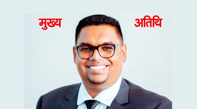 राष्ट्रपति करेंगी 27 भारतवंशियों को सम्मानित