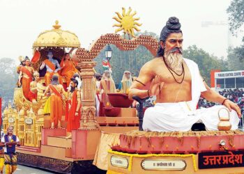 परेड की खास बातें